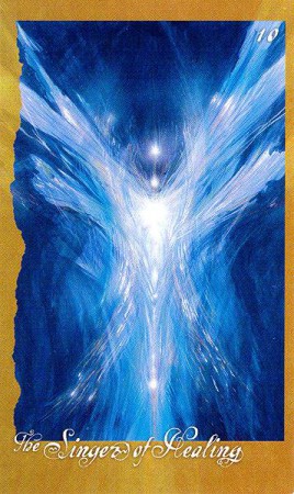 Исцеление всего тела